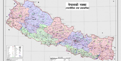नेपालको पुरानो क्षेत्रफल नै त्रुटिपूर्ण, नयाँ क्षेत्रफल १,४८,००६.६७ वर्गकिमि प्रस्ताव